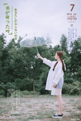 7部超火高清电视剧在线观看，你知道是哪几部吗！